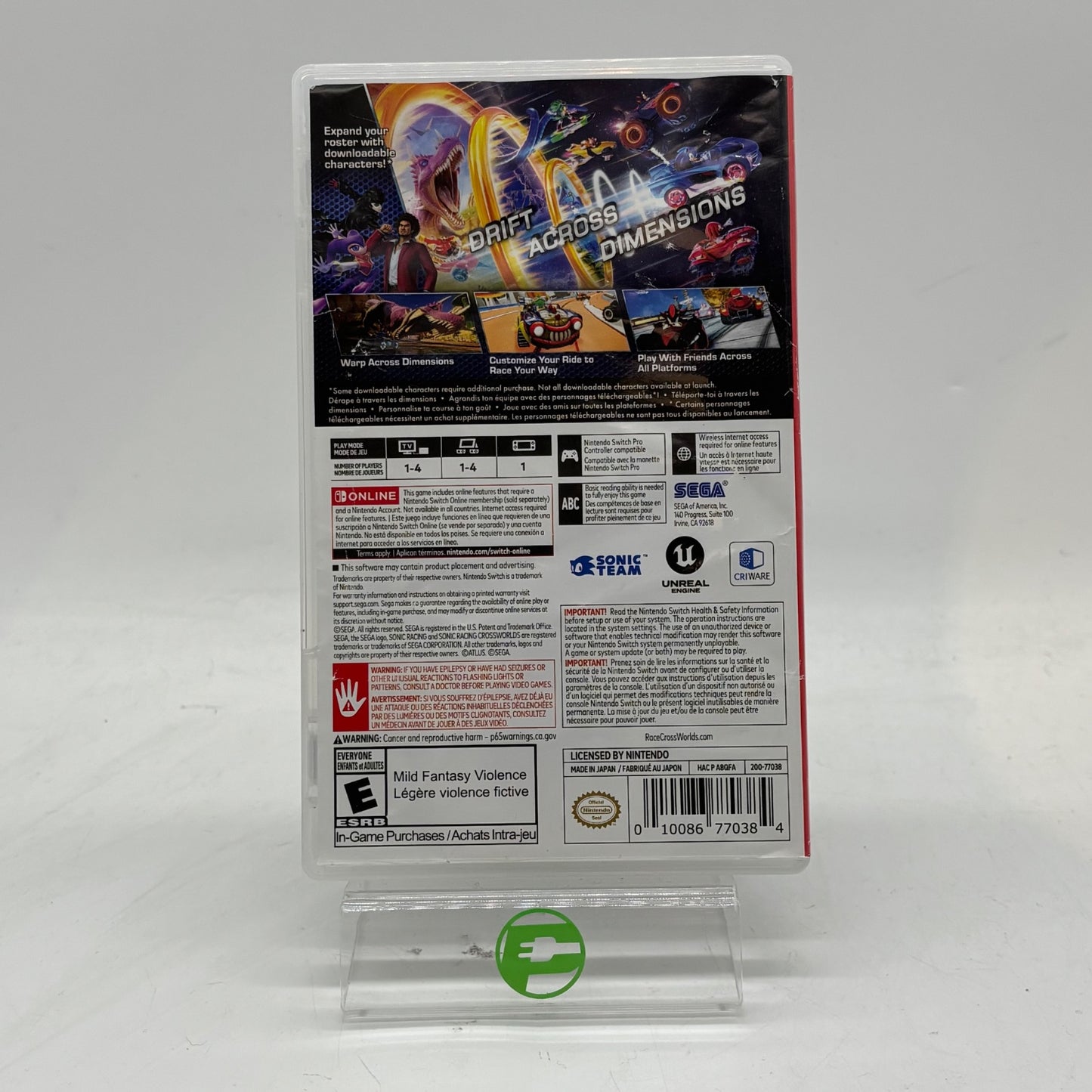Product Image