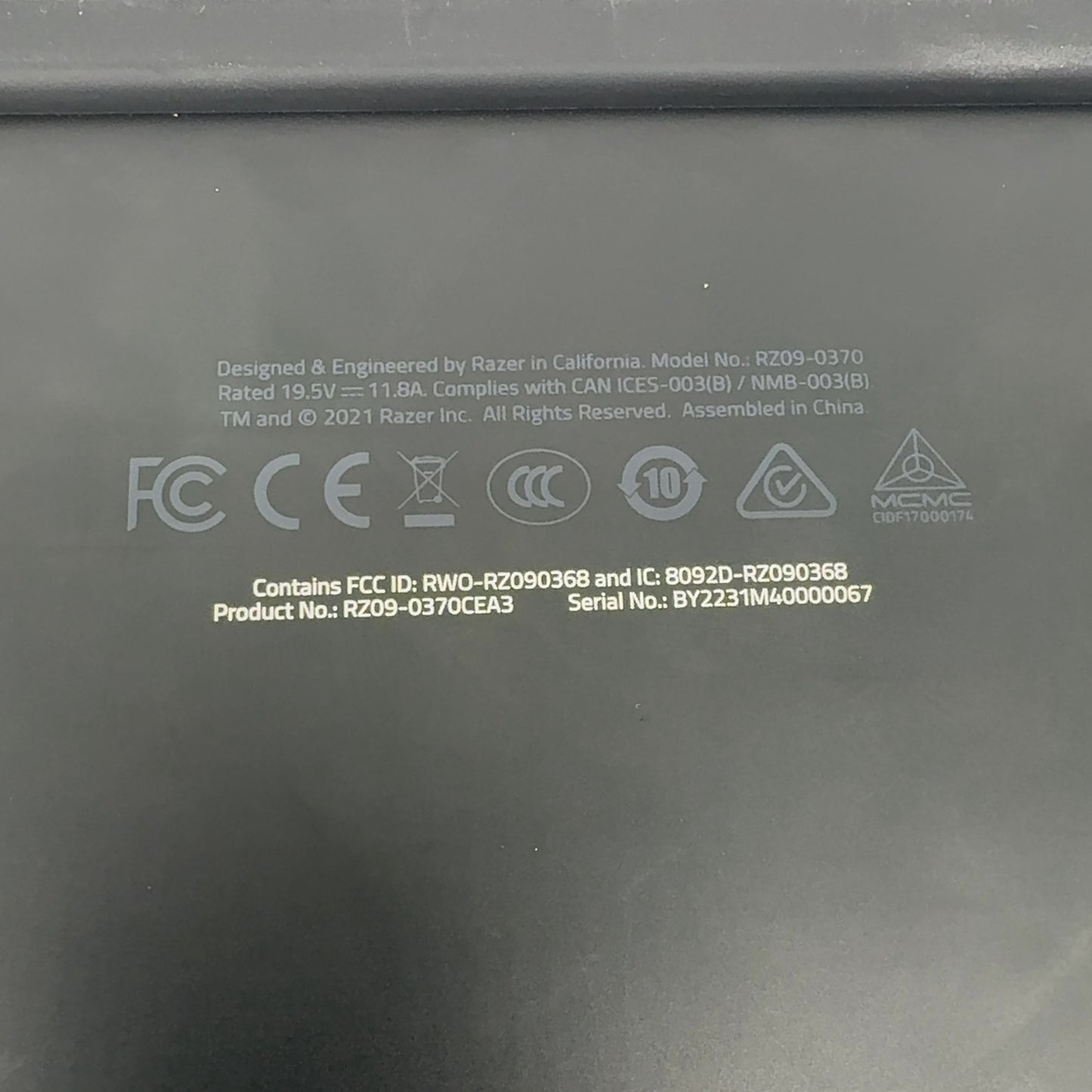 Product Image