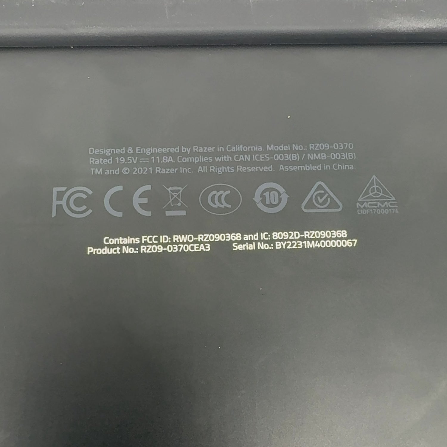 Product Image