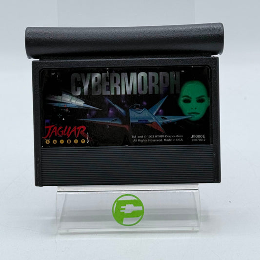 Cybermorph (Atari Jaguar, 1992)